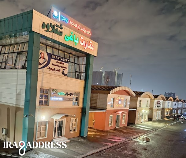 عقارات باغی شەقڵاوە لقی ئیتاڵی 1