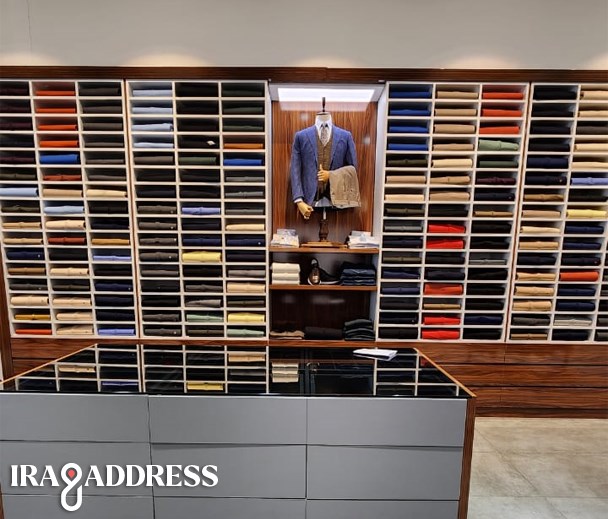 سانتوریا تایمز سکویر مول