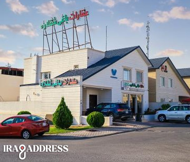 عقارات باغي شقلاوة فرع ایطالي 2