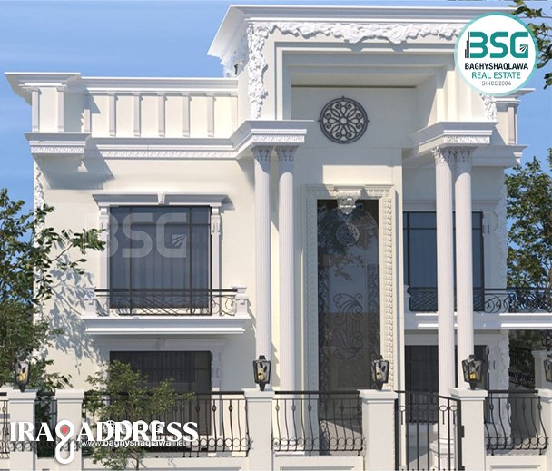 عقارات باغي شقلاوة فرع زانیر ستي