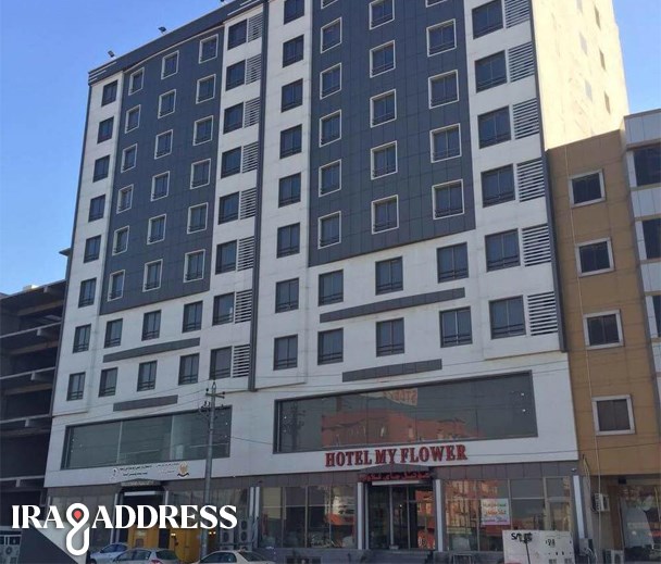 فندق ماى فلور 2