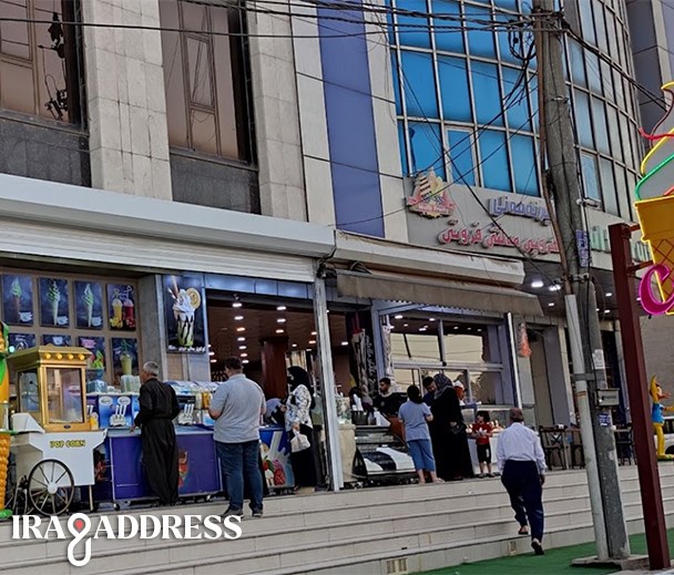 ملتي فروتي 7