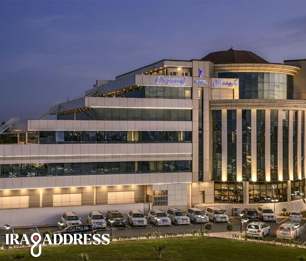 فندق کریستال