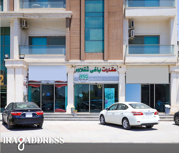 عقارات باغي شقلاوة فرع اسکان تاورز