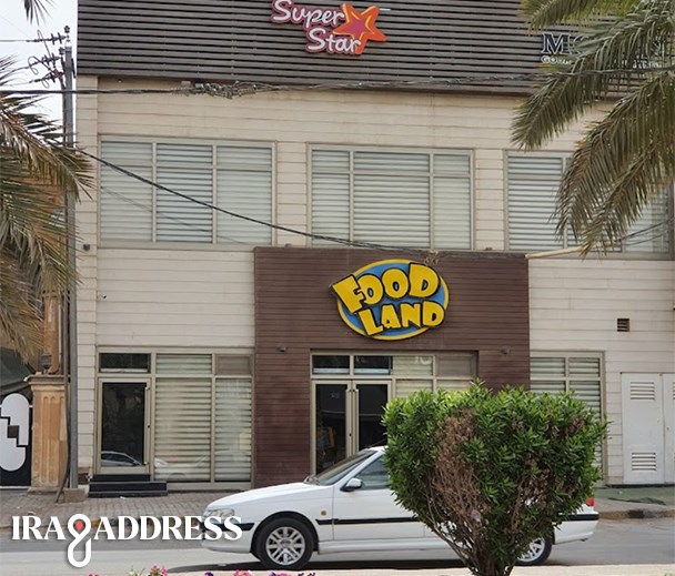 مطعم بيتزا هاوس