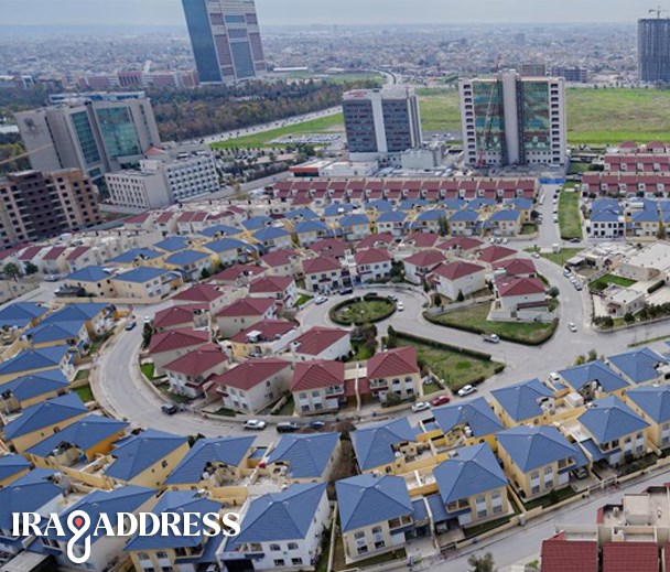 عقارات حاجی سلام