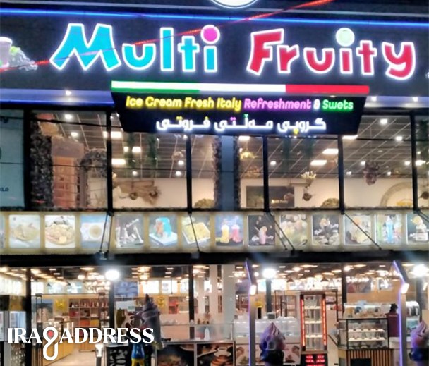 ملتي فروتي 6