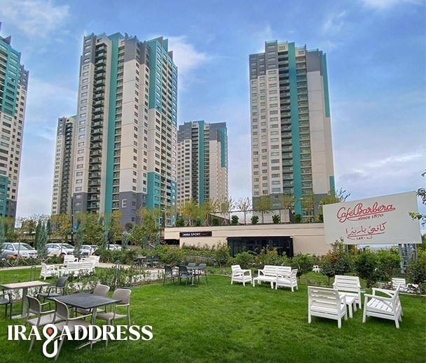 باربيرا كافيه دانیا ستي