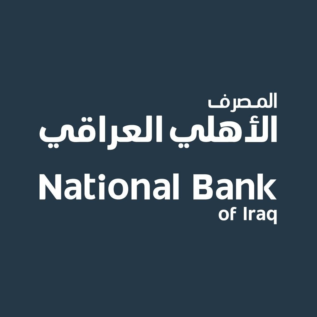 National Bank of Iraq