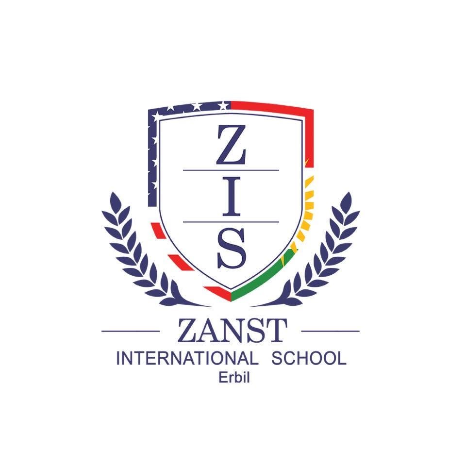 مدرسة زانست الدولية أربيل