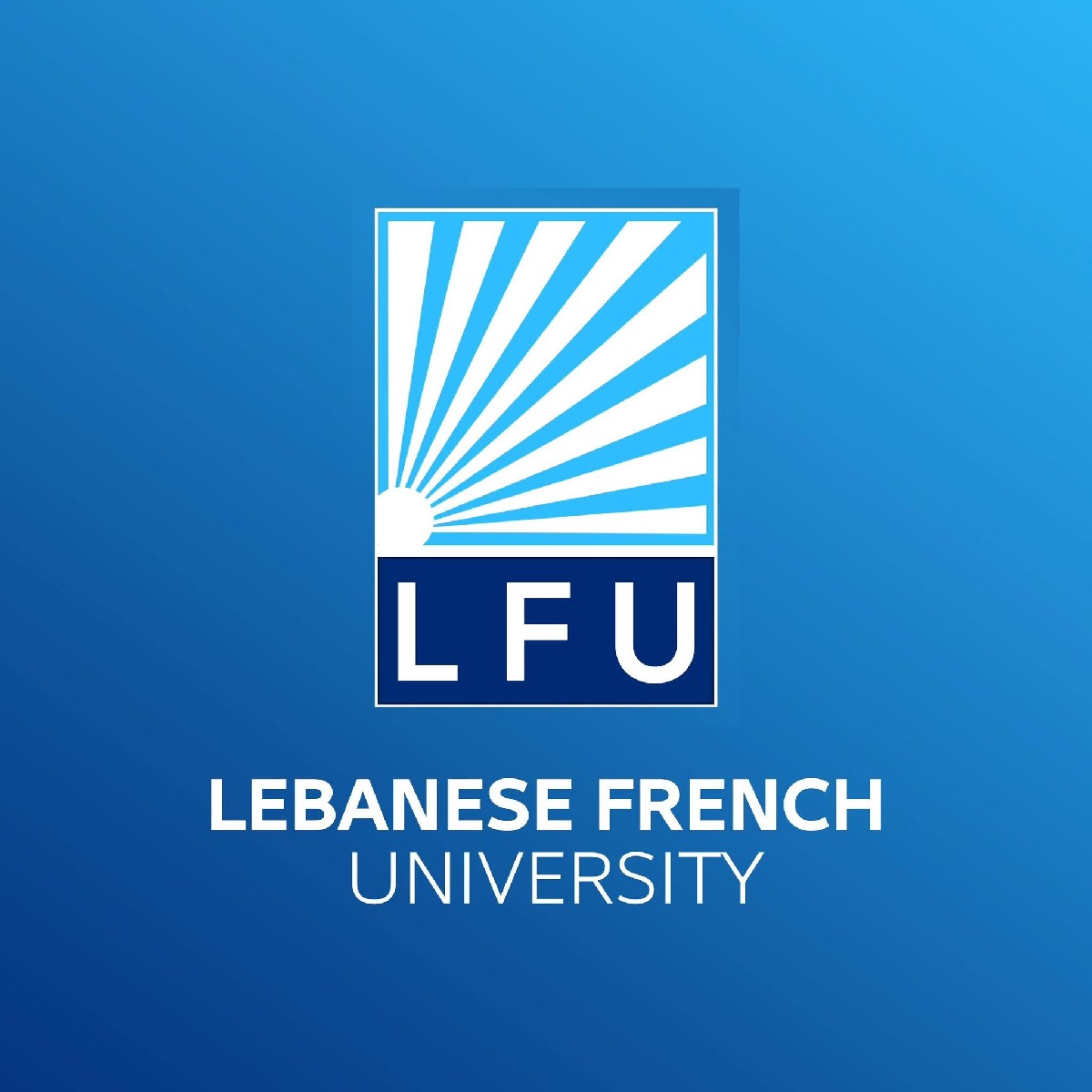 جامعة اللبنانية الفرنسية