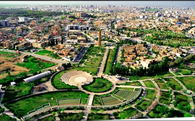پارکی مینارە