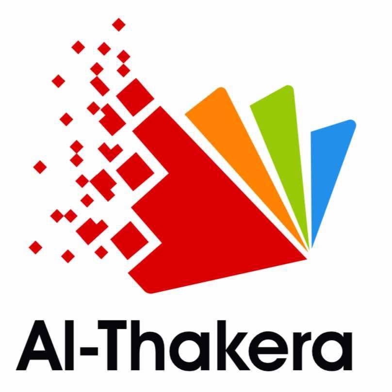 مطبعة الذاكرة