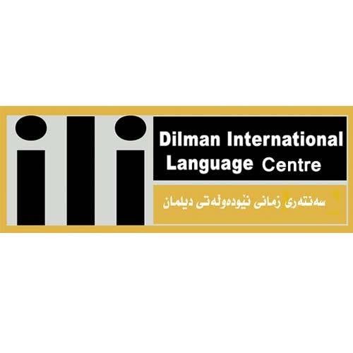 پەیمانگای دێڵمان بۆ زمان