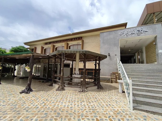 Bakhtiari Mosque
