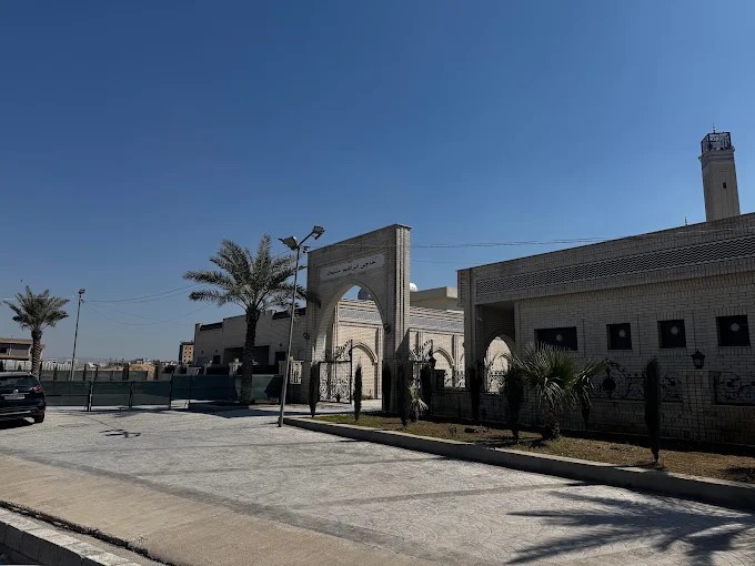 Haji Ibrahim Mantk Mosque
