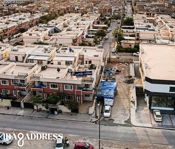 عقارات بزنس دەی باجگر